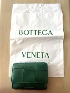 ボッテガヴェネタ 三つ折り財布 カセット イントレチャート