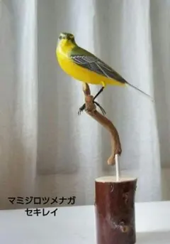 Item thumbnail for item 092f968f-0699-49cf-94b1-014bdaa4d5e1