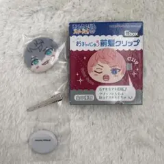 2025年最新】瀬名泉 おまんじゅうの人気アイテム - メルカリ