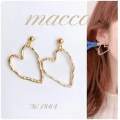 ハンドメイドピアス　No.1864