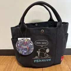 PEANUTS スヌーピートートバッグ