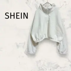 シーイン ボアジャケット XL 大きいサイズ ハーフジップ ショート丈 アメカジ