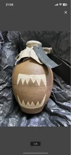 鉢・プランター Invisible ink MDD\"S BONES\"BT 鉢・プランター Invisible ink MDD