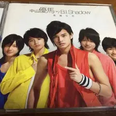 NYC  中山優馬w/B.I.Shadow