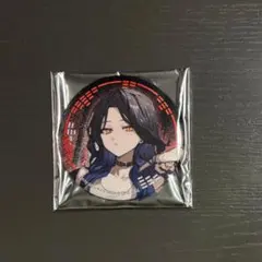 プロセカ ZOZOTOWN グリ缶 杏のサムネイル