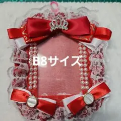 さゆ様 リクエスト 2点 まとめ商品