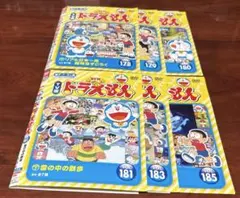 ドラえもんの学習シリーズ 30冊 社会ワールド 科学ワールド 小学館