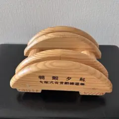 2026年最新】大塚整体 木型の人気アイテム - メルカリ