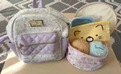 ミニリュック　すみっコぐらし　ホワイト/パープル　おまけ付き