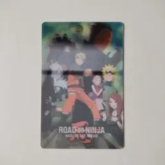 Item thumbnail for item 12c7a9c6-54b0-4b15-8752-62e9a7e827c6