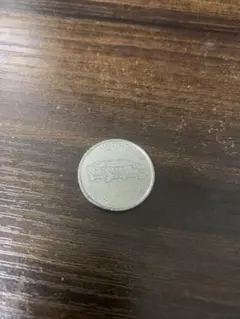 Item thumbnail for item 51dc7784-509e-422c-80ae-38bc7de5b0ae