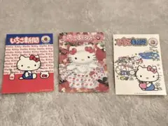 ハローキティ オリジナル ステッカー