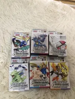 ポケモンカードゲーム スタートデッキ 6個セット
