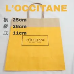 L'OCCITANE LOCCITANE ロクシタン ショップ袋 紙袋②