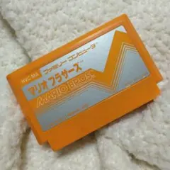 マリオブラザーズ　ファミコン