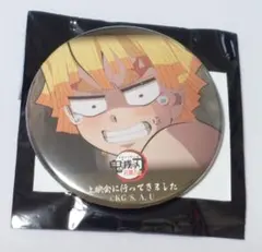 Item thumbnail for item 1957e65d-606f-49c2-8cd7-2fed5bcb6922