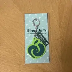 新品未開封】Mrs. GREEN APPLE Ringo Jam キーホルダー - メルカリ