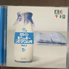 未開封新品 ヒットスタジオ80’s CD 5枚組 未開封新品 ヒットスタジオ80's CD 5枚組 Amazon.co.jp: ヒット