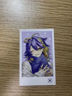 にじさんじ ウィンターデートグッズ アスターアルカディア チェキ風カード