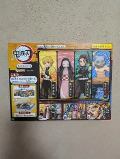 2025年最新】鬼滅ジグソーパズルの人気アイテム - メルカリ
