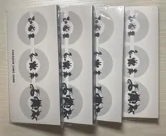 M*)様 ポケモンカード ブラックボルト ホワイトフレア カードファイル 4個