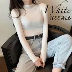 白 ハーフタートルネック リブセーター オフホワイト シンプル タートルネック