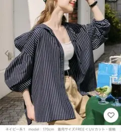 Item thumbnail for item 1d1b77a4-f51d-446b-a4d8-247b3f6b2026