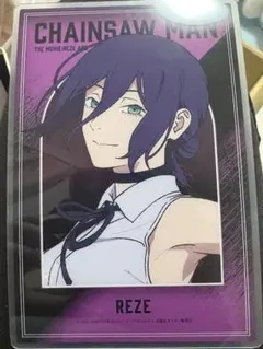 Item thumbnail for item dc645f51-74f0-4204-aa37-6277d0b0ac3f