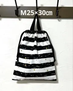 B575.・M25×30㎝ハンドメイドお着替え袋・体操着袋★ボーダーにキラキラ星