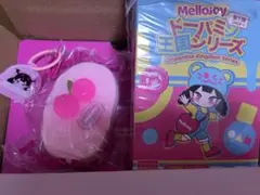 メロジョイ ドーパミン王国シリーズ