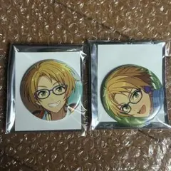 あんスタ コレクション缶バッジ 2025 Sep. 遊木真 2点