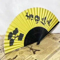 M!LK 吉田仁人 18歳 生誕 扇子 2017年 MILK