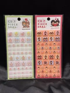 モンチッチ タイルシール 2枚セット 【正規品】
