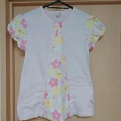 Item thumbnail for item c7ab2b76-fe1f-4419-8794-ddd3670c255b