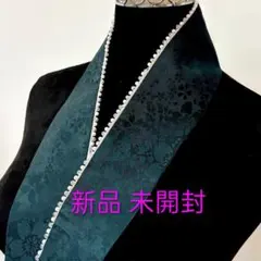 パール＆ビーズ重ね襟 伊達襟飾り襟 振袖 訪問着着物浴衣和装小物半衿帯揚げ 緑