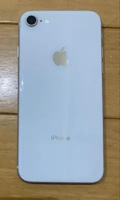 Apple iPhone 8 64GB
