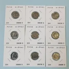 2026年最新】2011 ミント 貨幣セットの人気アイテム - メルカリ