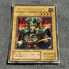 【ARS10】エルフの剣士　シークレット　2期 遊戯王 2期 エルフの剣士 シークレット まとめ売り 値引き - メルカリ