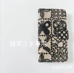 4458*kiterewhさま確認専用 ミナペルホネン スマホケース 2025年最新】mina perhonen iPhone用ケースの人気アイテム