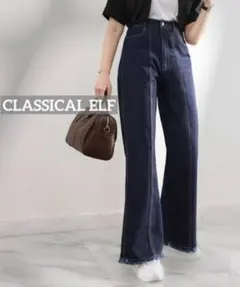 k0191 CLASSICAL ELF 最旬美脚裾フリンジセミフレアデニムパンツ