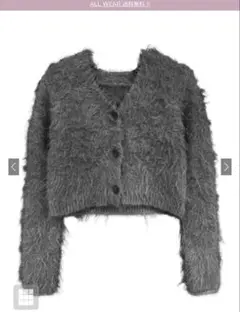 grl ショート丈シャギーニットカーディガン[an1669]