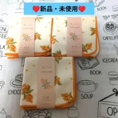 ♥新品・未使用♥LABCLIP 花柄タオルハンカチ・金木犀３枚セット