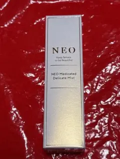 Boku様 リクエスト 3点 まとめ商品