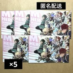 ヒロアカ 最強ジャンプ ポストカード