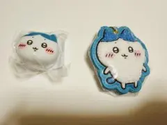 ちいかわ ミニシリコンポーチ もこもこサガラ刺繍キーホルダー ハチワレ 2個