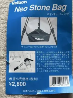 Item thumbnail for item 88b9a1a2-5154-4018-964a-a27eb717922a