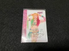 完売品 STARDOM スターダム ウエハースカード 水森由菜