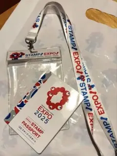 新品 万博 EXPO2025 スタッフパス AD証 非売品 ネックストラップ