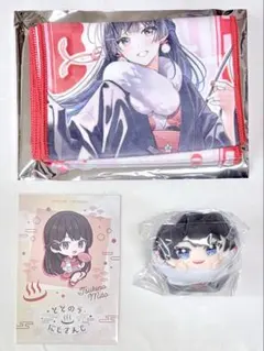 にじさんじ　極楽湯　月ノ美兎