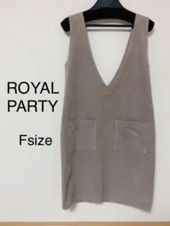 最終値下げ☆ ROYAL PARTY   ワンピース